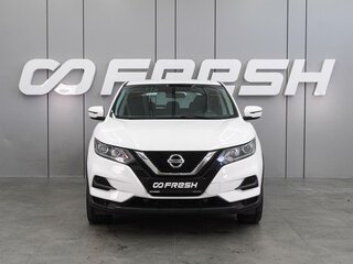 2021 Nissan Qashqai II Рестайлинг, белый, 1599000 рублей, вид 3