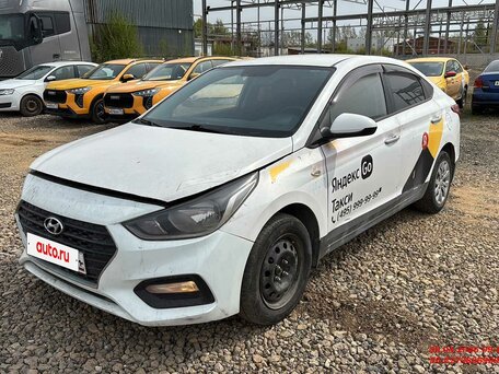 Hyundai Solaris II