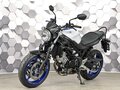 2016 Suzuki SV 650, белый, 645000 рублей - вид 1