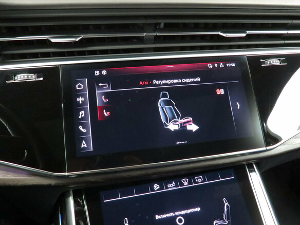 2020 Audi Q7 45 TDI II (4M) Рестайлинг, синий - вид 18