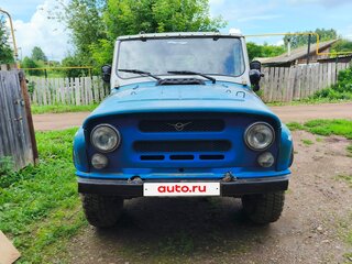 1997 УАЗ 31512, серый, 400000 рублей, вид 1
