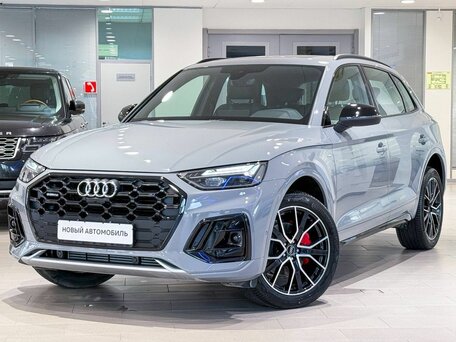 2025 Audi Q5 L 45 TFSI II (FY) Рестайлинг, серый, 5640000 рублей, вид 1