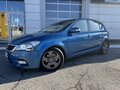 2012 Kia Ceed I Рестайлинг, синий, 870000 рублей