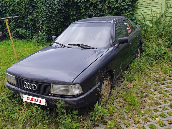 1989 Audi 80 IV (B3), синий - вид 1