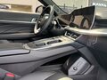 2026 Haval F7x II, чёрный, 3999000 рублей - вид 9