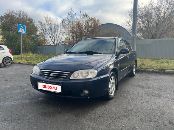 2007 Kia Spectra I Рестайлинг 2, синий, 370000 рублей