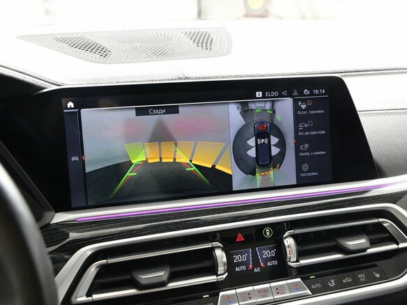 2022 BMW X7 30d I (G07), чёрный, 9900000 рублей - вид 22