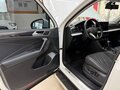 2023 Volkswagen Tiguan II Рестайлинг, белый, 2450000 рублей - вид 6