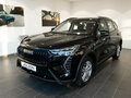 2026 Haval Jolion I Рестайлинг 2, чёрный, 2449000 рублей - вид 2