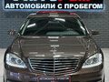 2012 Mercedes-Benz S-Класс 350 V (W221) Рестайлинг, коричневый - вид 2