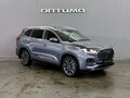2024 Chery Tiggo 8 Pro Max I Рестайлинг, серый - вид 2