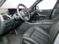 2025 BMW X5 40i IV (G05/G18) Рестайлинг, серый, 15350000 рублей - вид 9