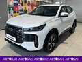 2026 Chery Tiggo 4 I Рестайлинг 2, белый, 2329000 рублей
