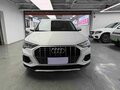 2022 Audi Q3 35 TFSI II (F3), белый - вид 2