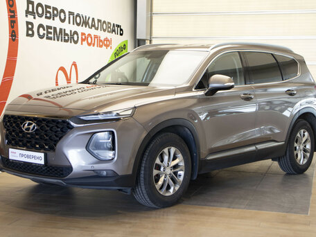 Hyundai Santa Fe IV