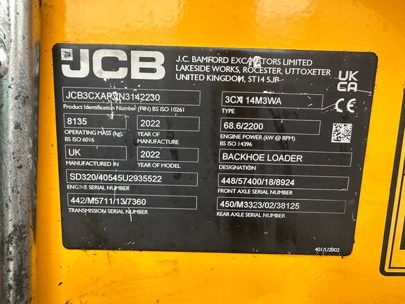 2022 JCB 3CX, жёлтый, 11400000 рублей - вид 15