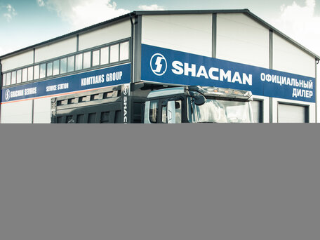 2024 Shacman (Shaanxi) X3000, красный, 11000000 рублей, вид 1