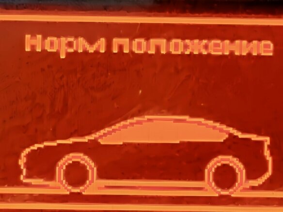 2012 Citroen C5 II, синий, 950000 рублей - вид 25