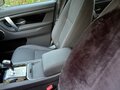 2021 Land Rover Discovery Sport I Рестайлинг, серый, 3600000 рублей - вид 11