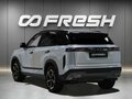 2024 Jaecoo J7 I, серый, 2248000 рублей - вид 1