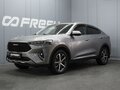 2020 Haval F7x I, серый, 1770000 рублей