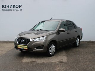 Datsun on-DO I Рестайлинг