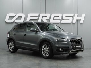 2012 Audi Q3 I (8U), серый, 1449000 рублей, вид 1