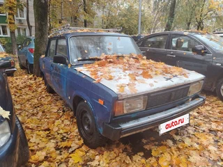 2009 Lada (ВАЗ) 2105, синий, 75000 рублей, вид 2