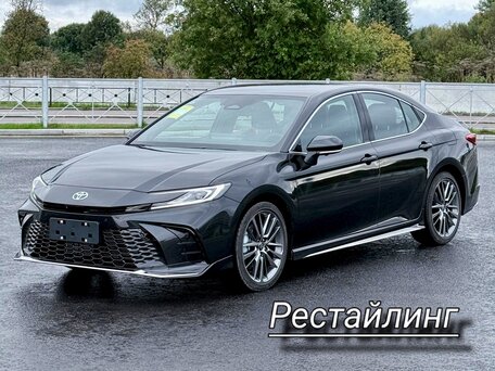 2026 Toyota Camry IX (XV80) China Market, чёрный, 4499000 рублей, вид 1