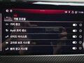 2024 Audi e-tron GT I, серый, 15999666 рублей - вид 11