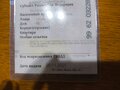 1991 МАЗ 5337, зелёный, 1800000 рублей - вид 11