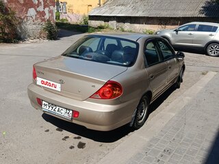 2009 Kia Spectra I Рестайлинг 2, золотистый, 260000 рублей, вид 3