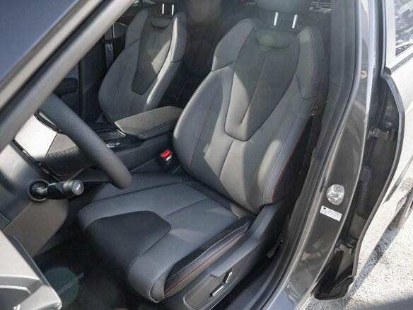 2026 Geely Cityray, серый - вид 31