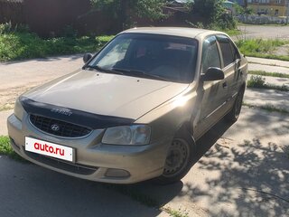 2006 Hyundai Accent ТагАЗ II, бежевый, 310000 рублей, вид 1