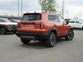 2026 Haval Dargo I, оранжевый - вид 5