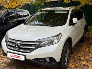2014 Honda CR-V IV, белый, 1970000 рублей, вид 1