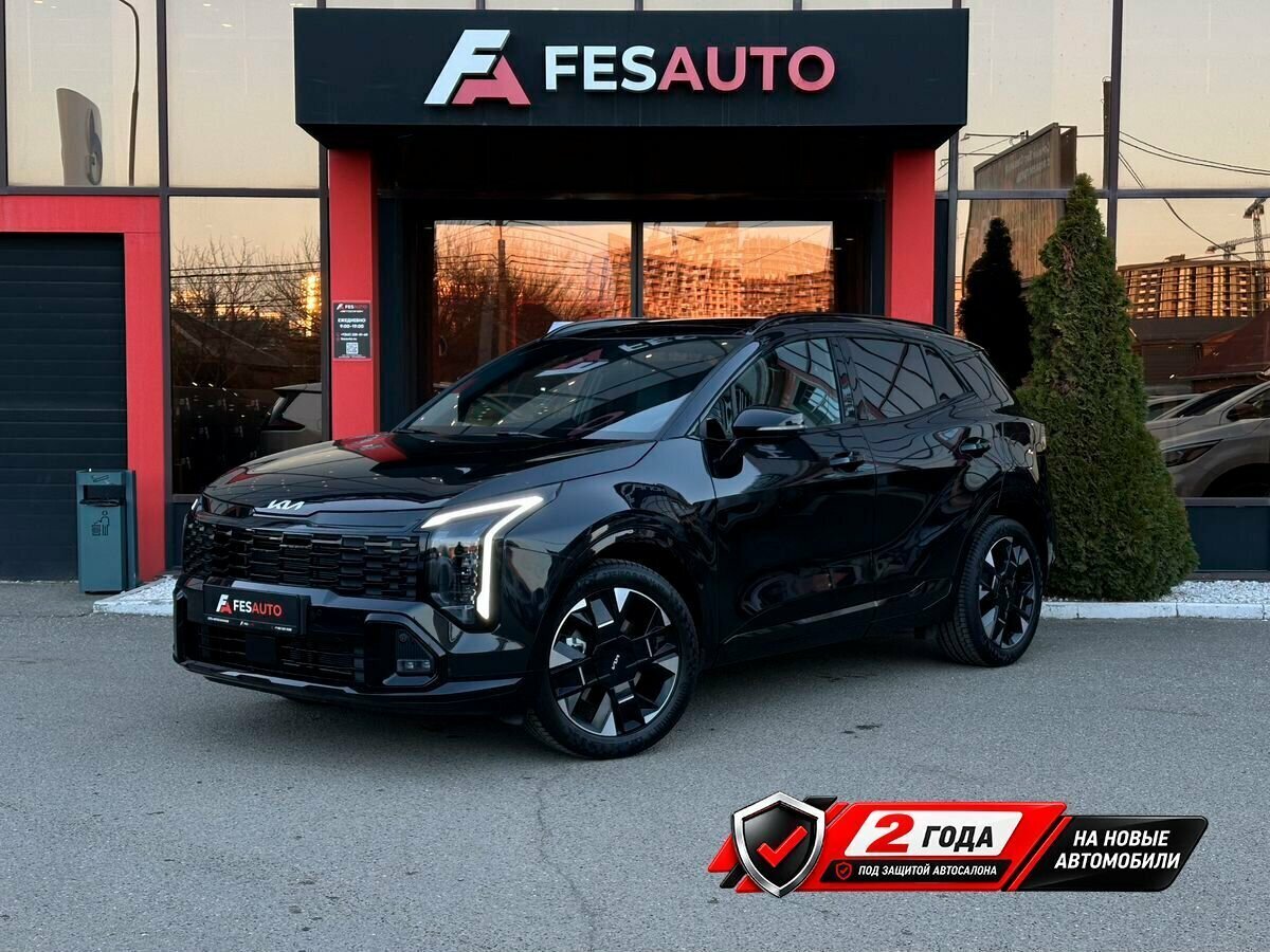 Открыть фотографии: Kia Sportage V Рестайлинг
