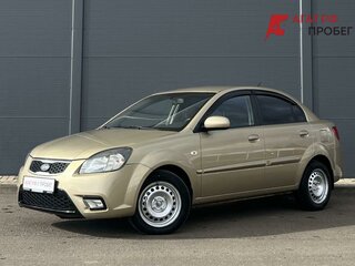 2010 Kia Rio II Рестайлинг, бежевый, 510000 рублей, вид 1