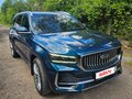 2023 Geely Monjaro I, синий, 2999999 рублей - вид 2