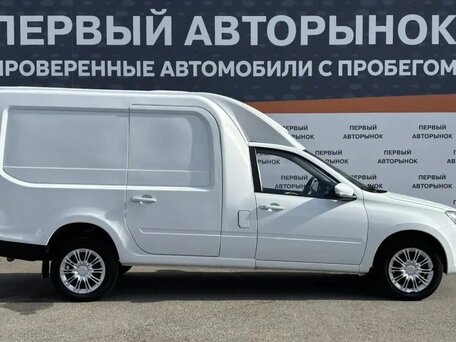 2023 LADA (ВАЗ) Granta, белый, 1238000 рублей, вид 4