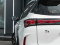 2026 Tenet T7, белый - вид 9
