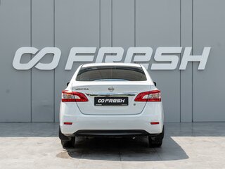 2015 Nissan Sentra VII (B17), белый, 945000 рублей, вид 4