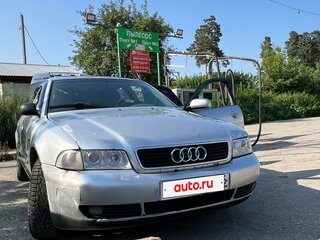 1998 Audi A4 I (B5), серебристый, 250000 рублей, вид 1