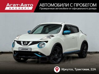 2014 Nissan Juke I Рестайлинг, белый, 1250000 рублей, вид 1