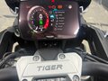 2023 Triumph Tiger 1200, белый, 1410000 рублей - вид 11