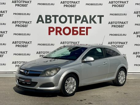 Opel Astra H Рестайлинг