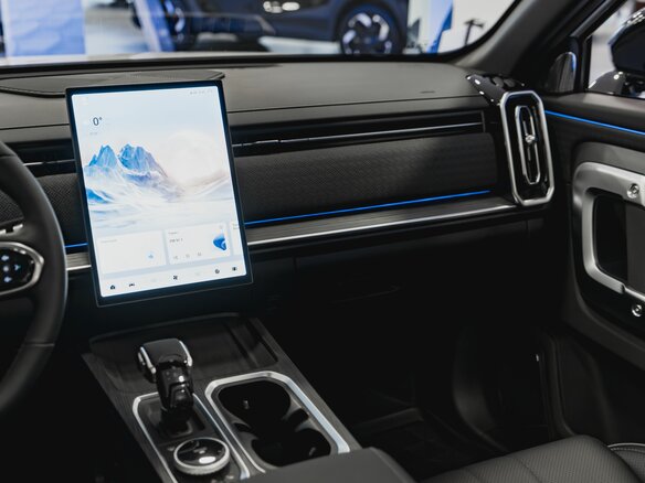 2026 Jaecoo J7 I Рестайлинг, белый, 3119000 рублей - вид 12