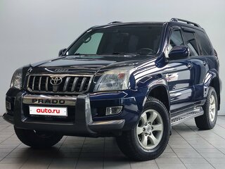 2006 Toyota Land Cruiser Prado 120 Series, синий, 2590000 рублей, вид 1