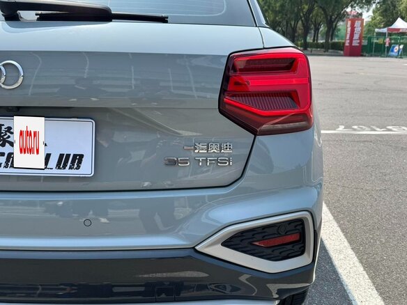 2023 Audi Q2 L 35 TFSI I Рестайлинг, серый, 1770700 рублей - вид 11