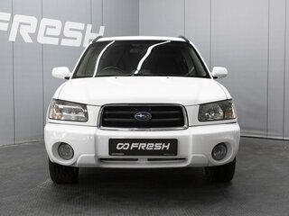 2002 Subaru Forester II, белый, 680000 рублей, вид 3